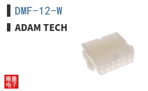 DMF-12-W ͼƬ